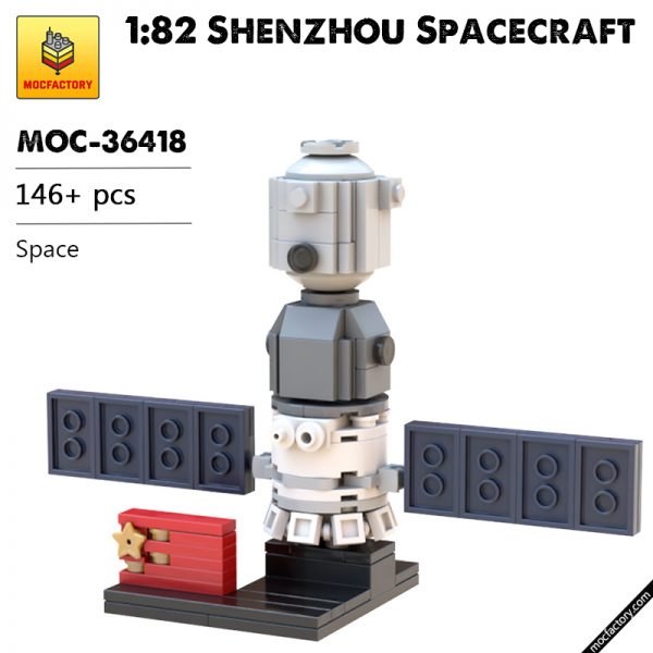MOC 36418 182 Shenzhou Spacecraft Space by kehu05 MOC FACTORY - MOULD KING