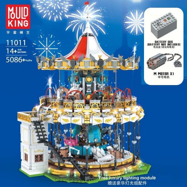 Mould King 11011 Land Carousel with 5086 pieces 1 - MOULD KING