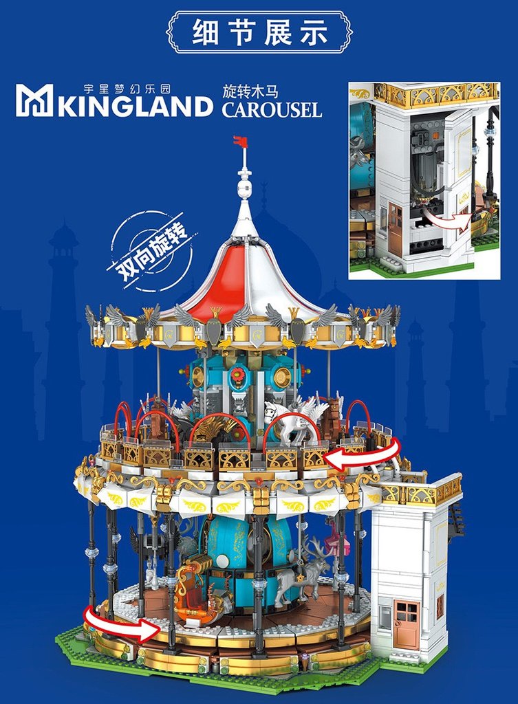 Mould King 11011 Land Carousel with 5086 pieces