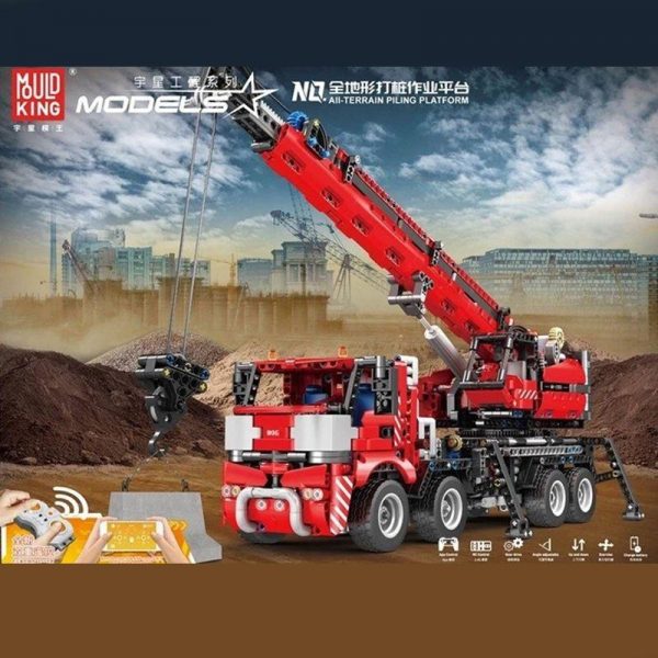 Mould King 17003 All Terrain Piling Platform with 2828 pieces 1 - MOULD KING