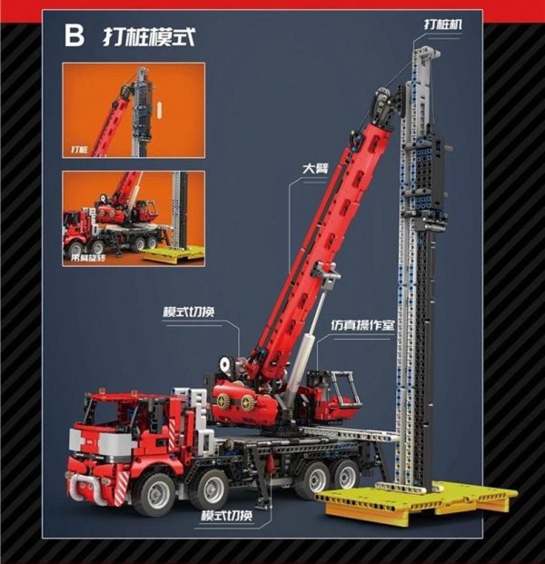 Mould King 17003 All Terrain Piling Platform with 2828 pieces 7 - MOULD KING