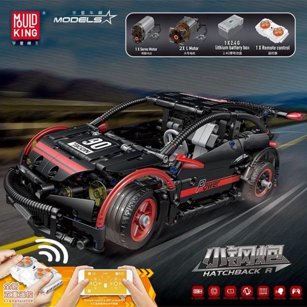 Mould King 18013 RC Hatchback Type R with 587 pieces 1 - MOULD KING