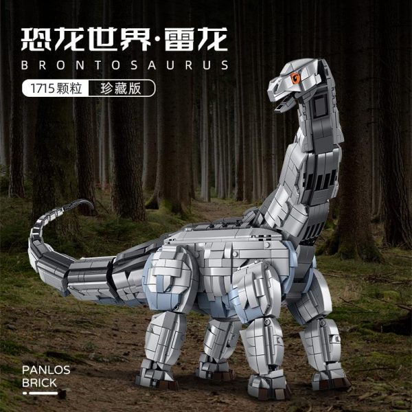 PANLOS 611006 Brontosaurus with 1715 pieces 1 - MOULD KING