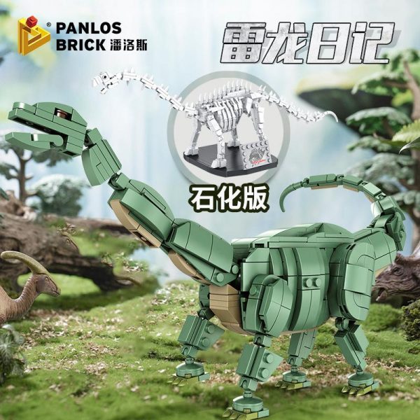 PANLOS 612005 Brontosaurus with 731 pieces 1 - MOULD KING