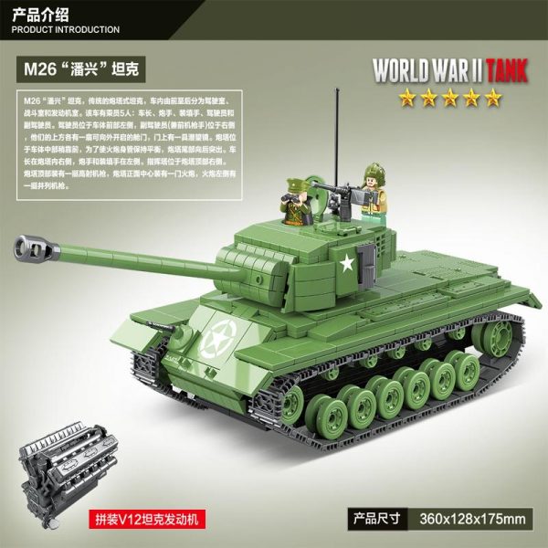 QuanGuan 100065 USA M26 PERSHING Tank with 1013 pieces 5 - MOULD KING