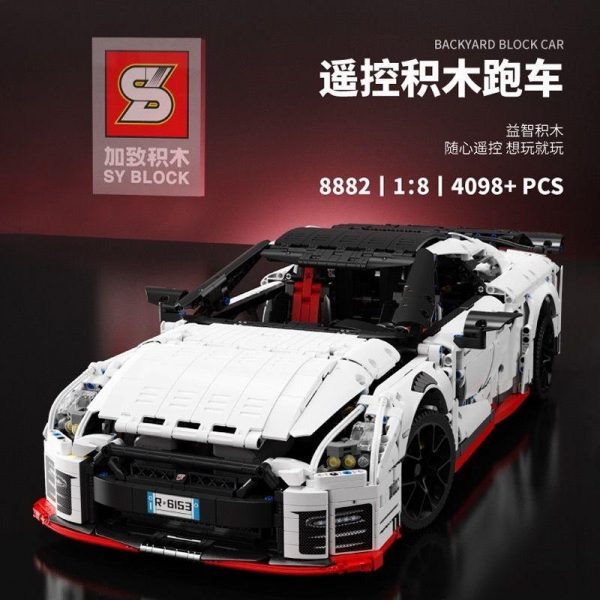 SY 8882 Nissan GTR with 4098 pieces 1 - MOULD KING