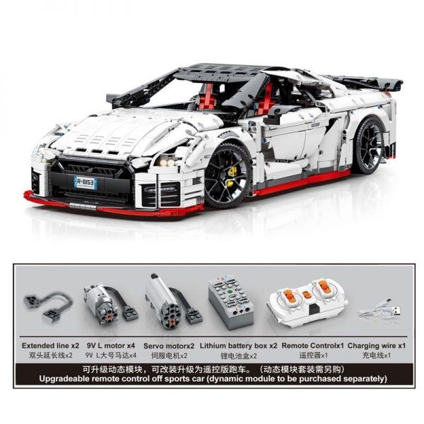 SY 8882 Nissan GTR with 4098 pieces 2 - MOULD KING