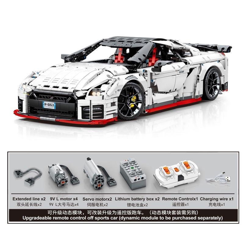 SY 8882 Nissan GTR with 4098 pieces