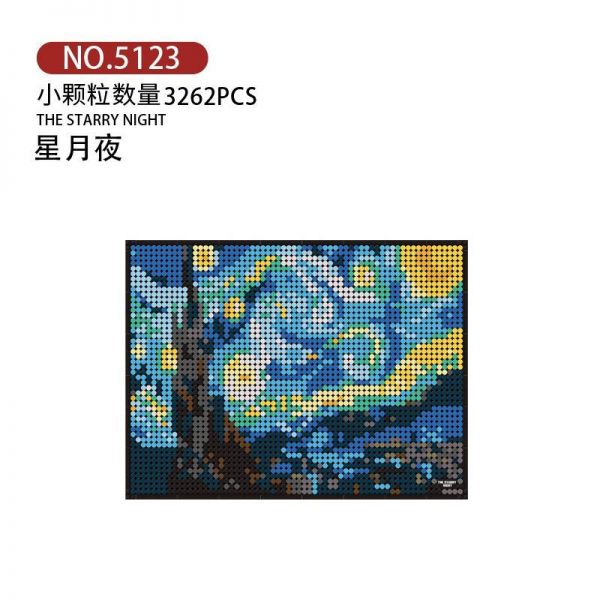 WANGE 5120 5123 World Masterpiece with 3200 pieces 2 - MOULD KING