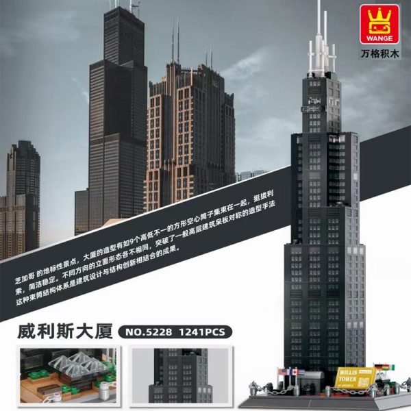 WANGE 5228 Willis Tower with 1241 pieces 1 - MOULD KING