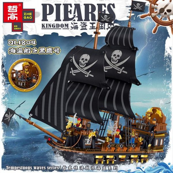 ZHEGAO QL1804 Pirates Ship with 1352 pieces 1 - MOULD KING