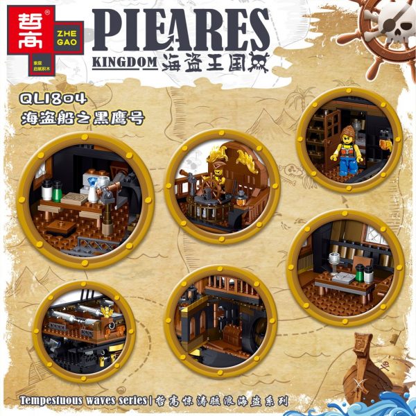 ZHEGAO QL1804 Pirates Ship with 1352 pieces 2 - MOULD KING