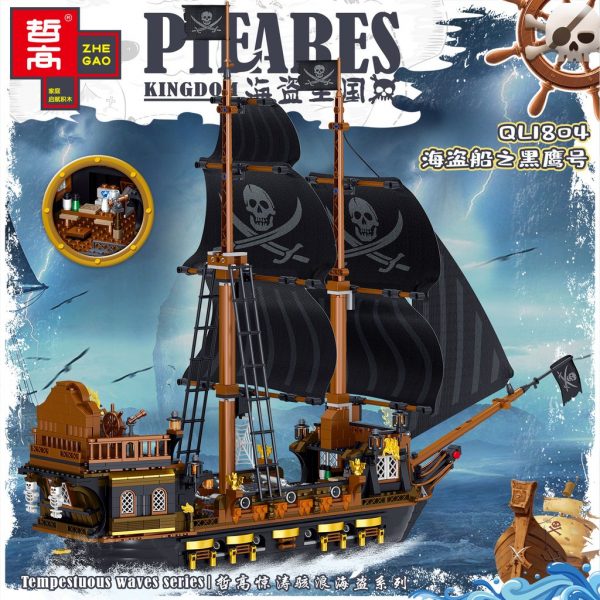 ZHEGAO QL1804 Pirates Ship with 1352 pieces 3 - MOULD KING