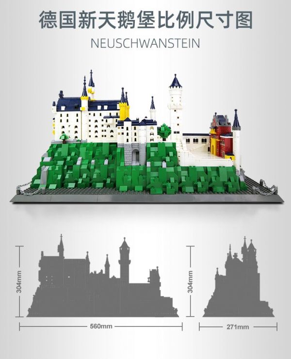 WANGE 6226 Schloss Neuschwanstein with 1969 pieces