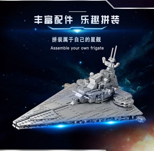 18K K105 Emperor Star Destroyer with 796 pieces 6 - MOULD KING