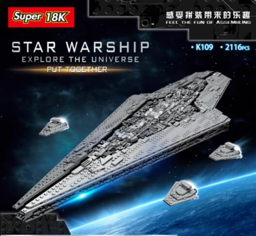 18K K109 Space Ship with 2116 pieces