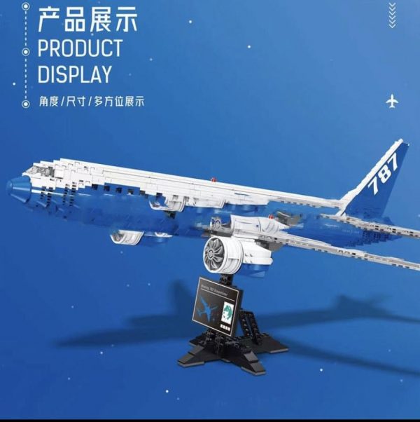 DK 80009 BOEING 787 with 1353 pieces 4 - MOULD KING