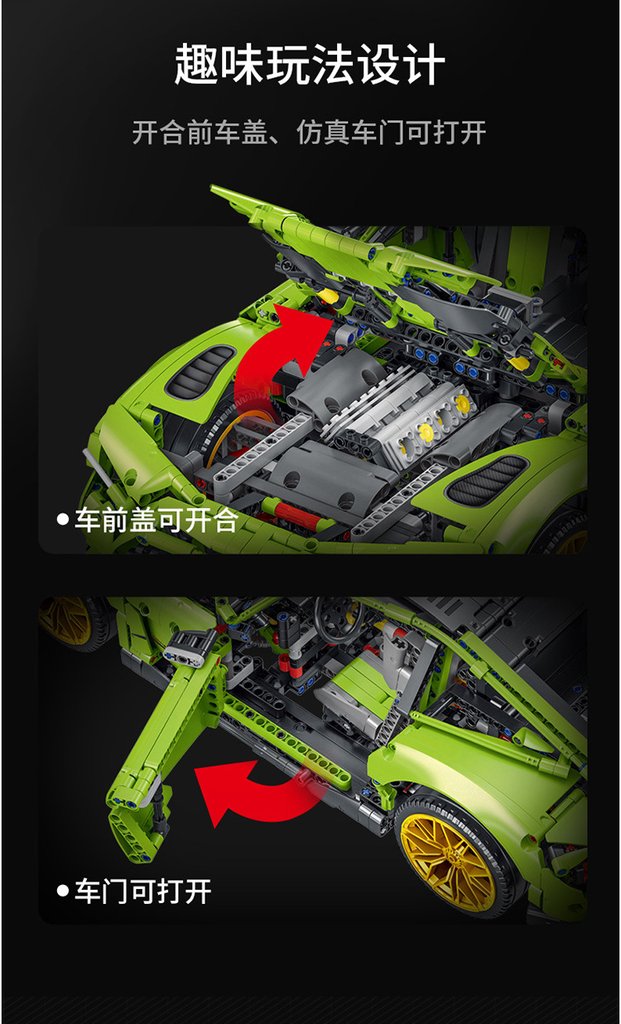 FEI FAN F10001 1:8 Benz Green AMG with 2898 pieces