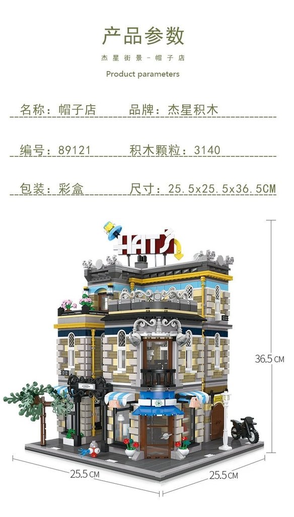 JIE STAR 89121 Hat´s Store with 3140 pieces