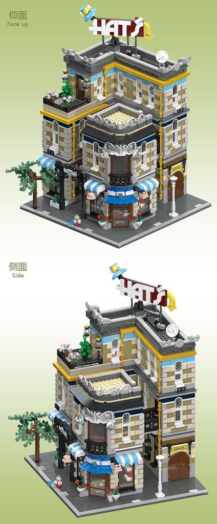 JIE STAR 89121 Hat´s Store with 3140 pieces
