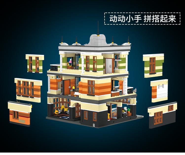 JIESTAR 89113 Fountain Mall with 3420 pieces