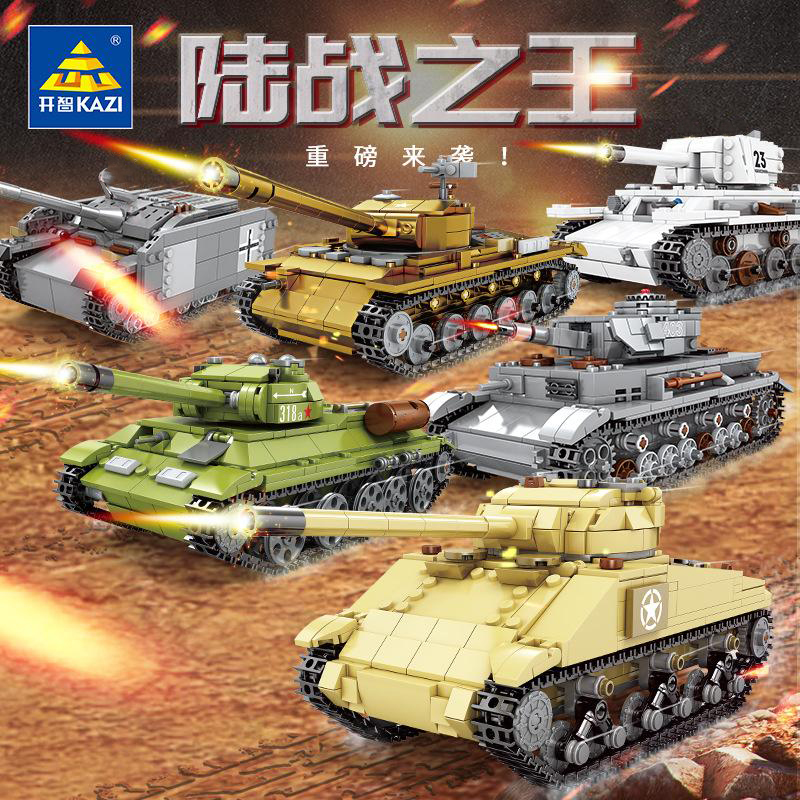 KAZI KY82042-82047 WWII Tanks