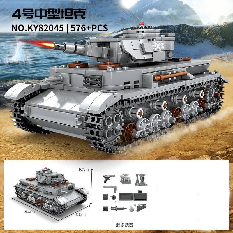 KAZI KY82042-82047 WWII Tanks