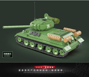 QuanGuan 100063 T-34 Soviet Medium Tank with 1113 pieces