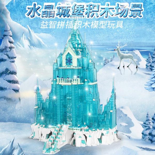MJ 13002 Princess Ice Castle with Lights with 2247 pieces 5 - MOULD KING