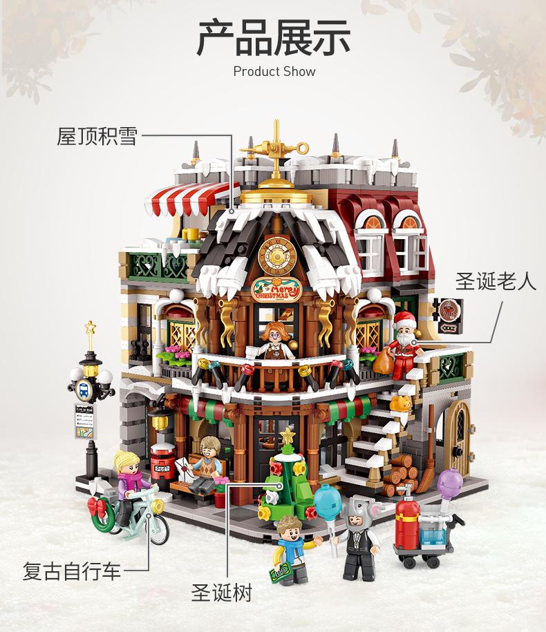 LOZ 1054 Christmas Cafe with 2506 pieces