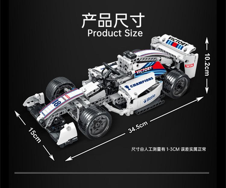MORK 025001 RC White F1 Racing Car with 640 pieces