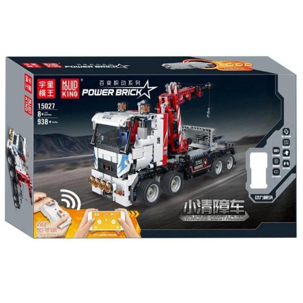 MOULDKING 15027 Small Wrecker 2 - MOULD KING