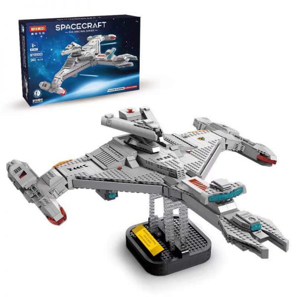 MOYU 89001 89004 Interstellar Ship with 2600 pieces 3 - MOULD KING