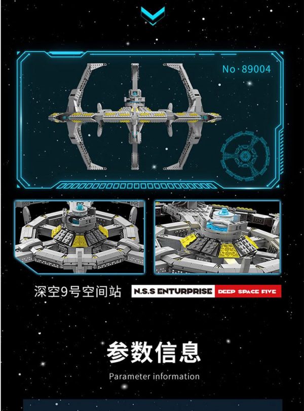 MOYU 89001 89004 Interstellar Ship with 2600 pieces 5 - MOULD KING
