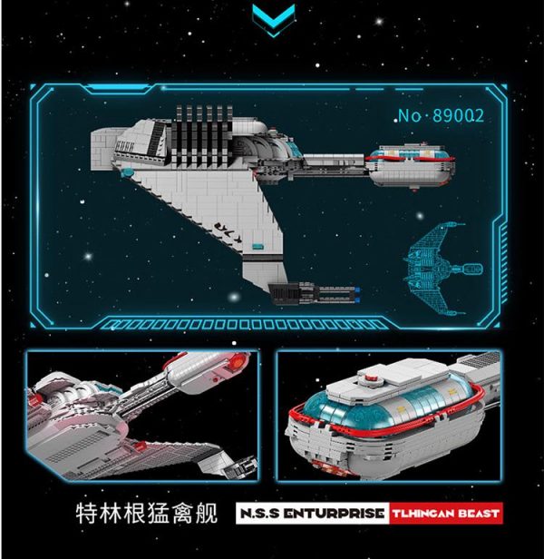 MOYU 89001 89004 Interstellar Ship with 2600 pieces 9 - MOULD KING