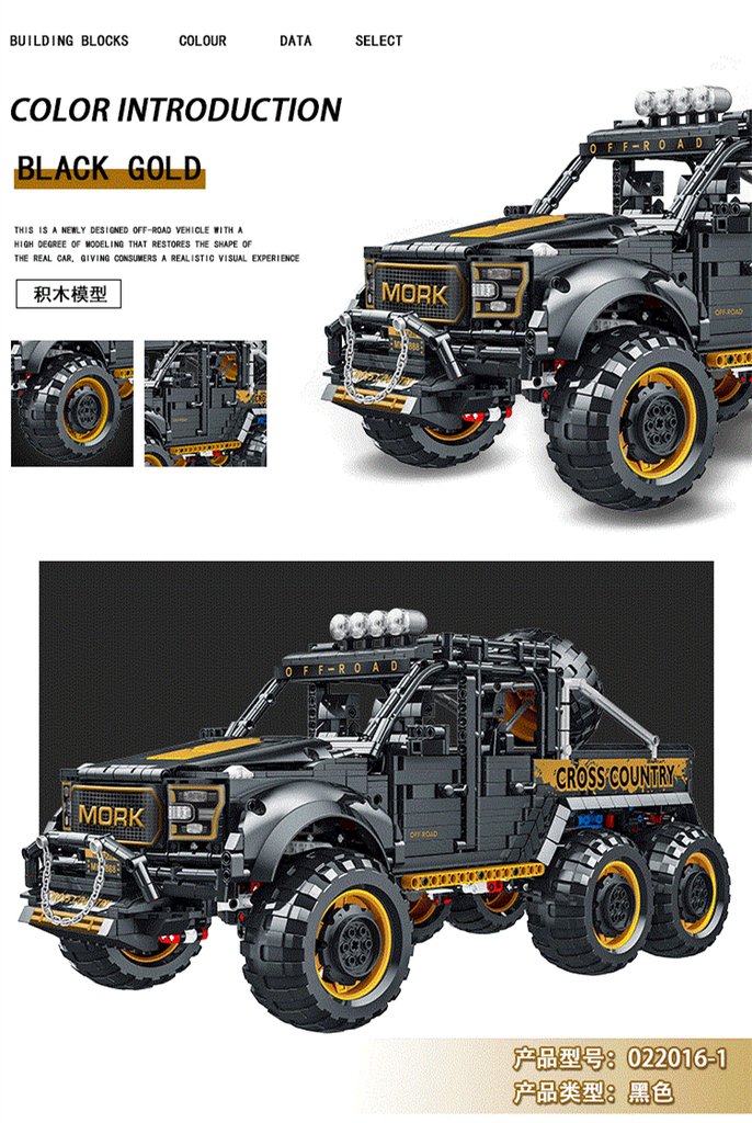 Mork 022016-1 Offroad with 3218 pieces