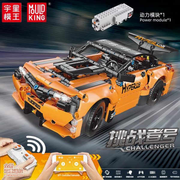 Mould King 15006 RC Challenger with 545 pieces 1 - MOULD KING