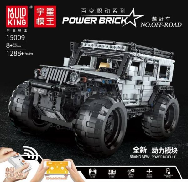 Mould King 15009 RC Off Road with 1288 pieces 1 - MOULD KING