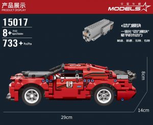 Mould King 15017 RC Challenger with 733 pieces