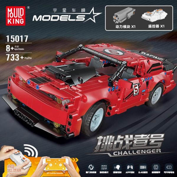 Mould King 15017 RC Challenger with 733 pieces 5 - MOULD KING
