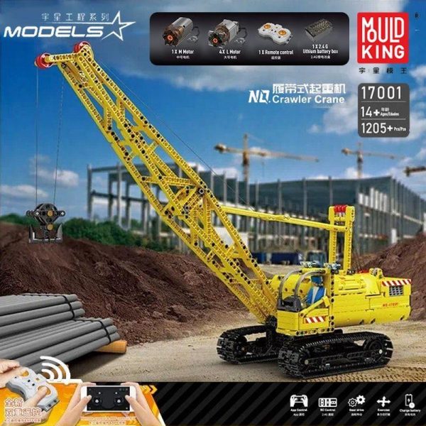 Mould King 17001 RC Crawler Crane with 1205 pieces 1 - MOULD KING