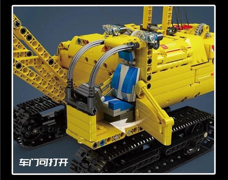 Mould King 17001 RC Crawler Crane with 1205 pieces
