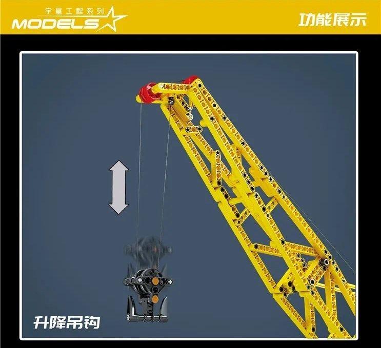 Mould King 17001 RC Crawler Crane with 1205 pieces