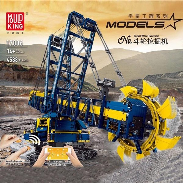 Mould King 17006 RC Bucket Wheel Excavator with 4588 pieces 1 - MOULD KING