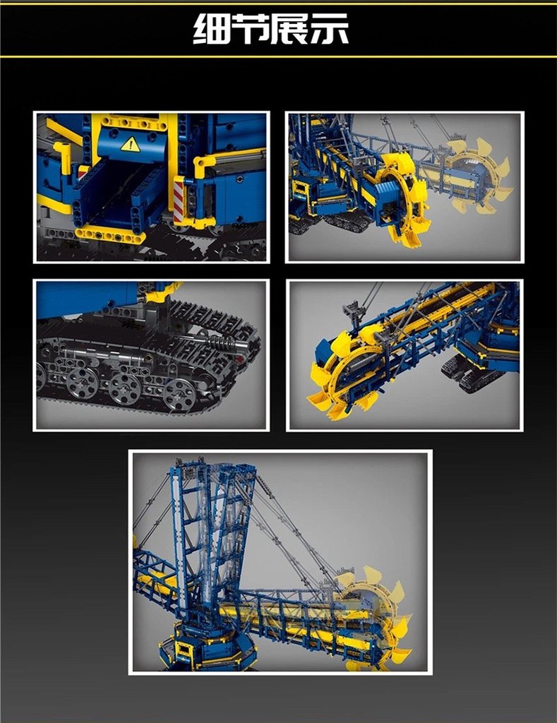 Mould King 17006 RC Bucket Wheel Excavator with 4588 pieces