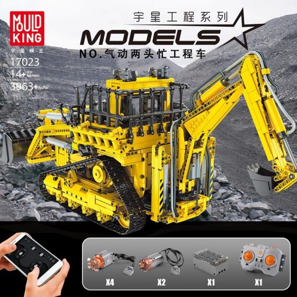 Mould King 17023 RC Pneumatic Bulldozer with 3963 pieces 6 - MOULD KING