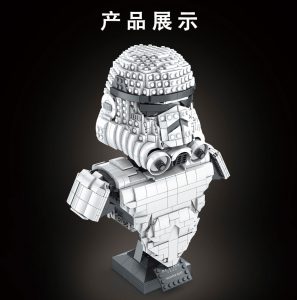 Mould King 21022 Trooper Bust with 1516 pieces