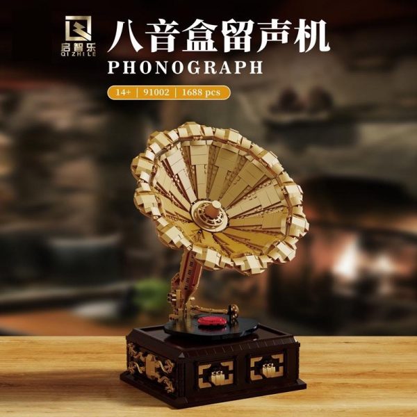 QIZHILE 91002 Phonograph with 1688 pieces 1 - MOULD KING