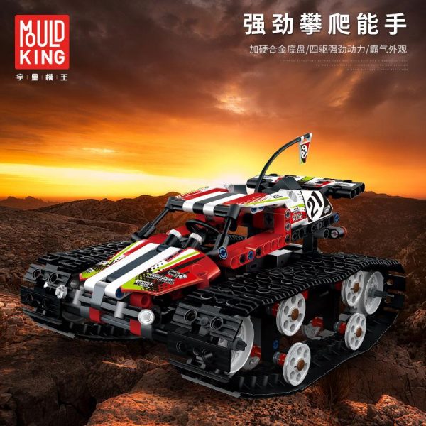 TECHNICIAN MOULDKING 13024 RC Tracked Racer 1 - MOULD KING