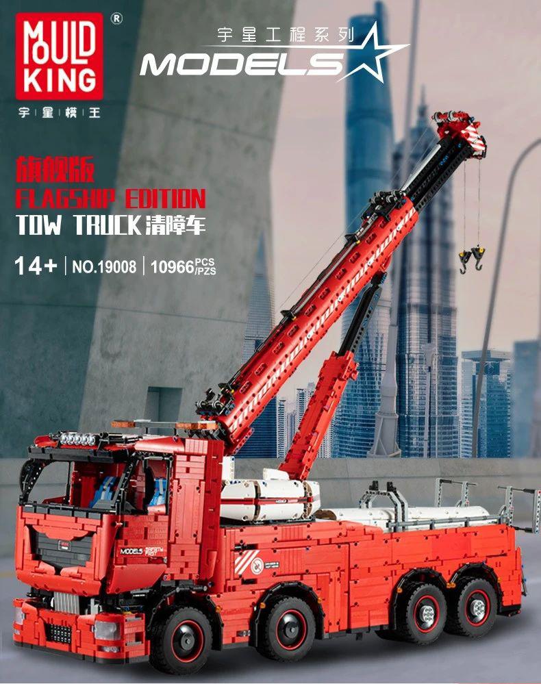https://mouldkingstore.b-cdn.net/wp-content/uploads/2021/11/TECHNICIAN-Mould-King-19008-RC-Tow-Truck-14.jpg